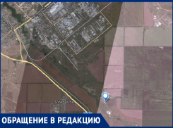 Стал известен источник ядовитого ночного дыма в Волгодонске