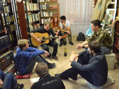 Студенты ушли в рок-отрыв на бесшабашной вечеринке в библиотеке Волгодонска