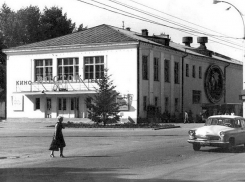56 лет назад в Волгодонске свои двери распахнул кинотеатр Восток