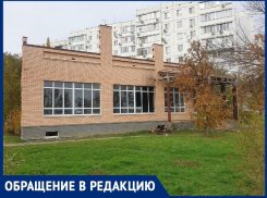 «Пора закрывать «Бомжхауз» на В-5»: волгодонец