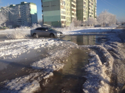 В новой части Волгодонска прорвало трубу