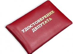 Два депутата из Дубовского района лишились мандатов за утаивание сведений о доходах