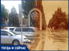 Волгодонск тогда и сейчас: самый красивый памятник города