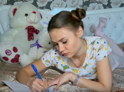 Волгодонцы не будут платить коммуналку весь 2018-й год 