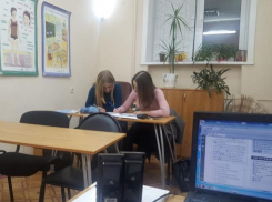 Научись понимать этот мир вместе с центром «Ева»