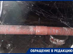 Проблема решена: вместо ремонта протекающей трубы сотрудники «ЖЭКа» подставили под нее кастрюлю
