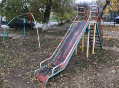В Волгодонске начнут благоустраивать дворы за деньги из областного бюджета