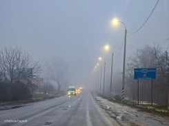 Термометр покажет «плюс», а по ощущениям  - «минус»: о погоде на среду