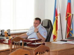  У Волгодонцев будет возможность пообщаться с главным полицейским 