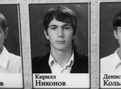 Погибший в Сирии военнослужащий из Волгодонска будет похоронен на Аллее боевой Славы