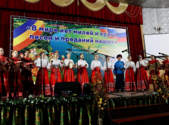 Ансамбль русской песни «Райдуга» покорил молодежный фестиваль в Веселовском районе