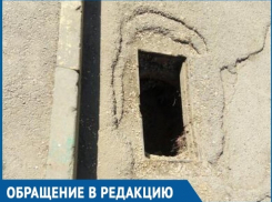 Дети могут угодить в яму и получить серьезную травму, - волгодонцы об открытой ливневке