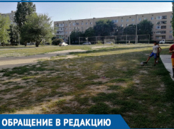 Мужчина забрал у детей футбольный мяч и уехал, - волгодончанка