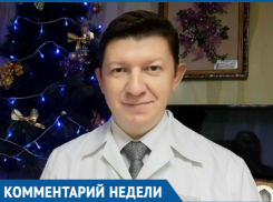 Больного ребенка в школу и детский сад не водить, - Сергей Ладанов