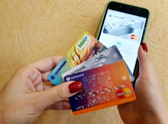 Волгодонцы продолжают доверять данные банковской карты мошенникам  