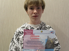 Лучший знаток воссоединения Крыма с Россией учится в лицее «Политэк»