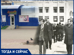 Волгодонск тогда и сейчас: визит министра рыбных дел