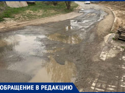 «Невыносимая вонь, грязь и очаг скопления бактерий»: волгодонцы о прорыве канализации  