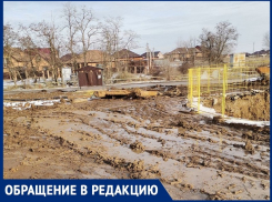 В «грязевой ад» попали жители элитного коттеджного поселка в Волгодонске 