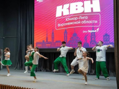 Волгодонские школьники лучше всех рассмешили жюри в Воронежской области