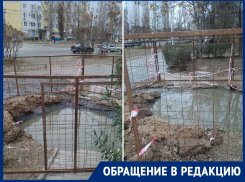 «Пора задуматься о дезинфекции Волгодонска»: житель города о последствиях канализационного потопа 