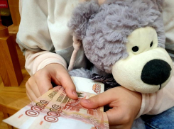Единовременную выплату на ребенка получили 12 тысяч семей Волгодонска 
