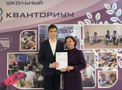 Нейросетевой гений из Волгодонска: 11-классник Дмитрий Белан прошел в финал Национальной технологической олимпиады по ИИ