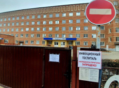 Из ковидного госпиталя Волгодонска за сутки выписались 17 человек 