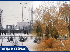 Волгодонск тогда и сейчас: рождение «Сказки»