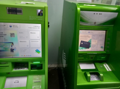 Настоящий спектакль разыграли мошенники, чтобы выманить у волгодончанки 346 000 рублей