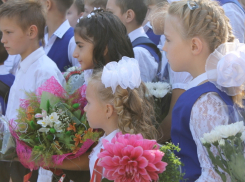 Сколько стоит собрать ребенка в школу в Волгодонске. ОПРОС