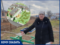 «Алексей Усов оставил нас у разбитого корыта»: жительница ЖК «Акварель» о застройке места под сквер