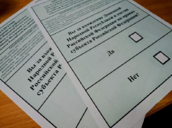 Голосование на референдуме о вхождении новых регионов в состав России в Волгодонске проходит в секретном формате 