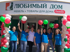 Акции от «Любимого Дома family*» продлятся в августе
