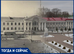 Волгодонск тогда и сейчас: первая площадь города с трубой и опять без деревьев