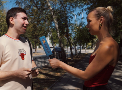 «Кого бы вы спасли при пожаре — своего питомца или чужого ребенка?»: что ответили волгодонцы, узнала Нинка Картинка