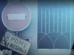  Забавным видео в стиле фильма ужасов заявил о возобновлении работы Волгодонский Маслозавод