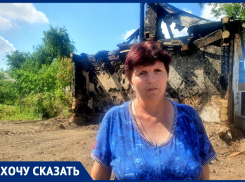Мать и дочь остались без крова после страшного пожара с жертвами в доме соседей