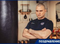 Тренер по рукопашному бою Анатолий Соломонов отмечает день рождения 