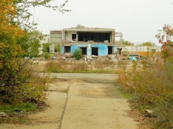 «Блокнот Волгодонска» призывает читателей вспомнить историю поселка Подгоры