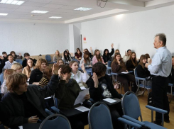 Построй свою семью: волгодонских студентов научат планировать общий бюджет и решать конфликты