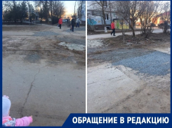 «В сквере «Дружба» мы стоим в очереди на детские качели»: волгодонцы