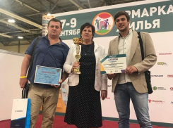 Волгодонское агентство недвижимости «САЛИТА» стало победителем в одной из номинации проводимого конкурса