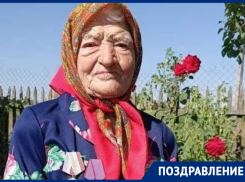 95-летняя жительница хутора Пирожок Елена Чуланова отметила юбилей