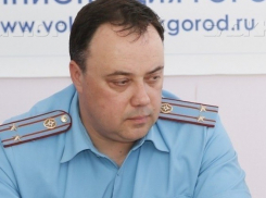 Экс-сотрудник МЧС Волгодонска пойдет под суд за взятку 