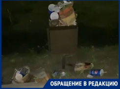  «Урны забиты, мусор вокруг»: во что превратилась набережная на ТРЦ
