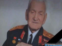 Умер первый военный комиссар Волгодонска