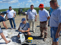 Самую крупную рыбу поймали сотрудники ГИБДД Волгодонска