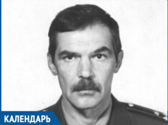Календарь: 15 марта - день памяти Героя России из Волгодонска Михаила Ревенко