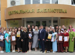 Работники библиотек Волгодонска отмечают профессиональный праздник